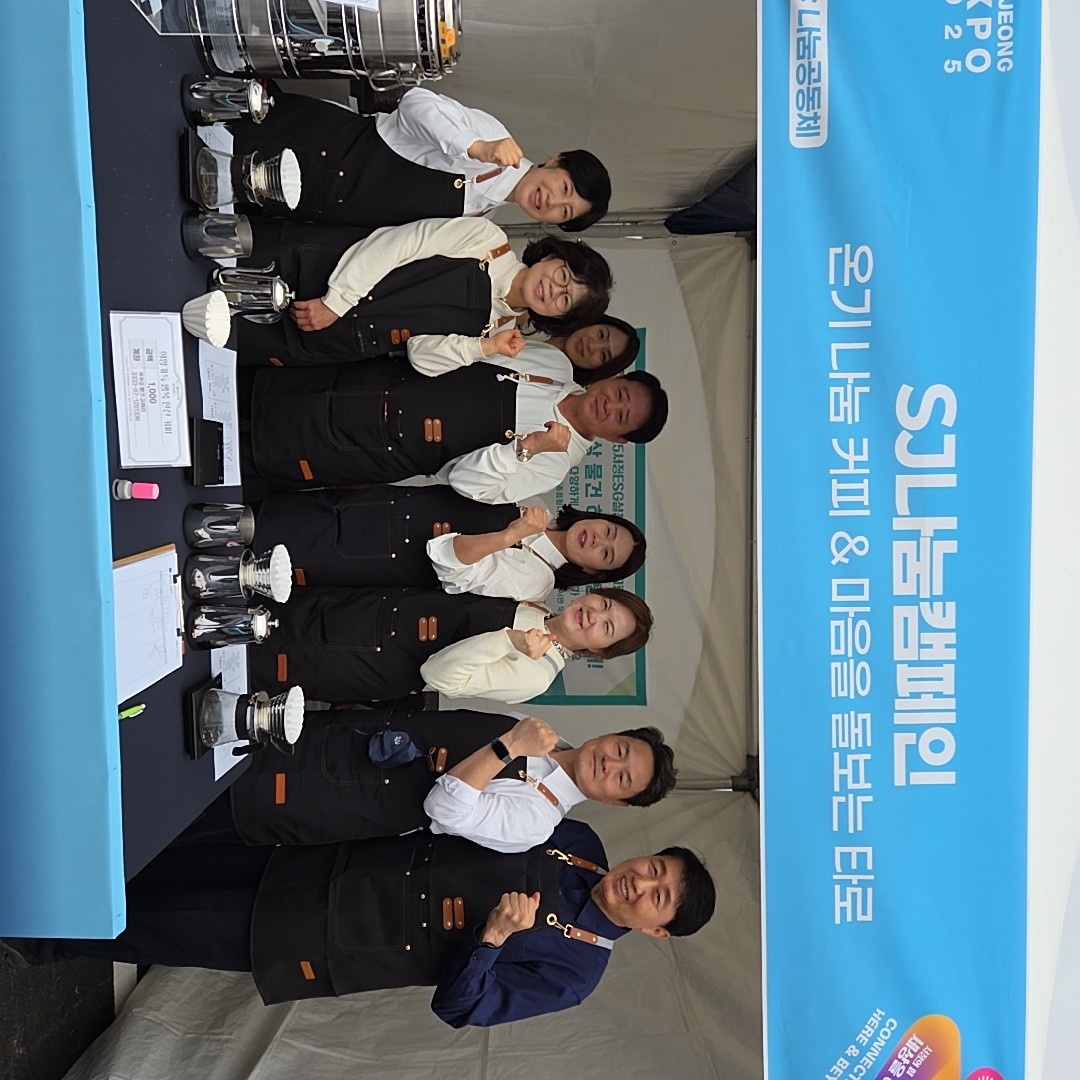 어울림한마당-아나바다 축제 현장 스케치